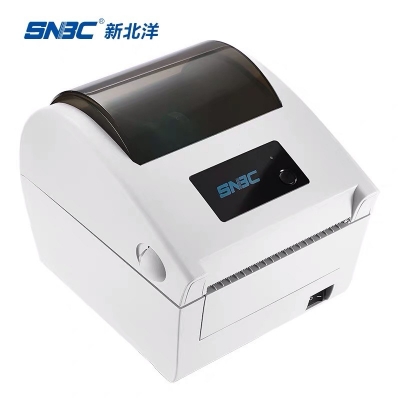 BTP-L540H热敏不干胶标签快递面单物流打印机